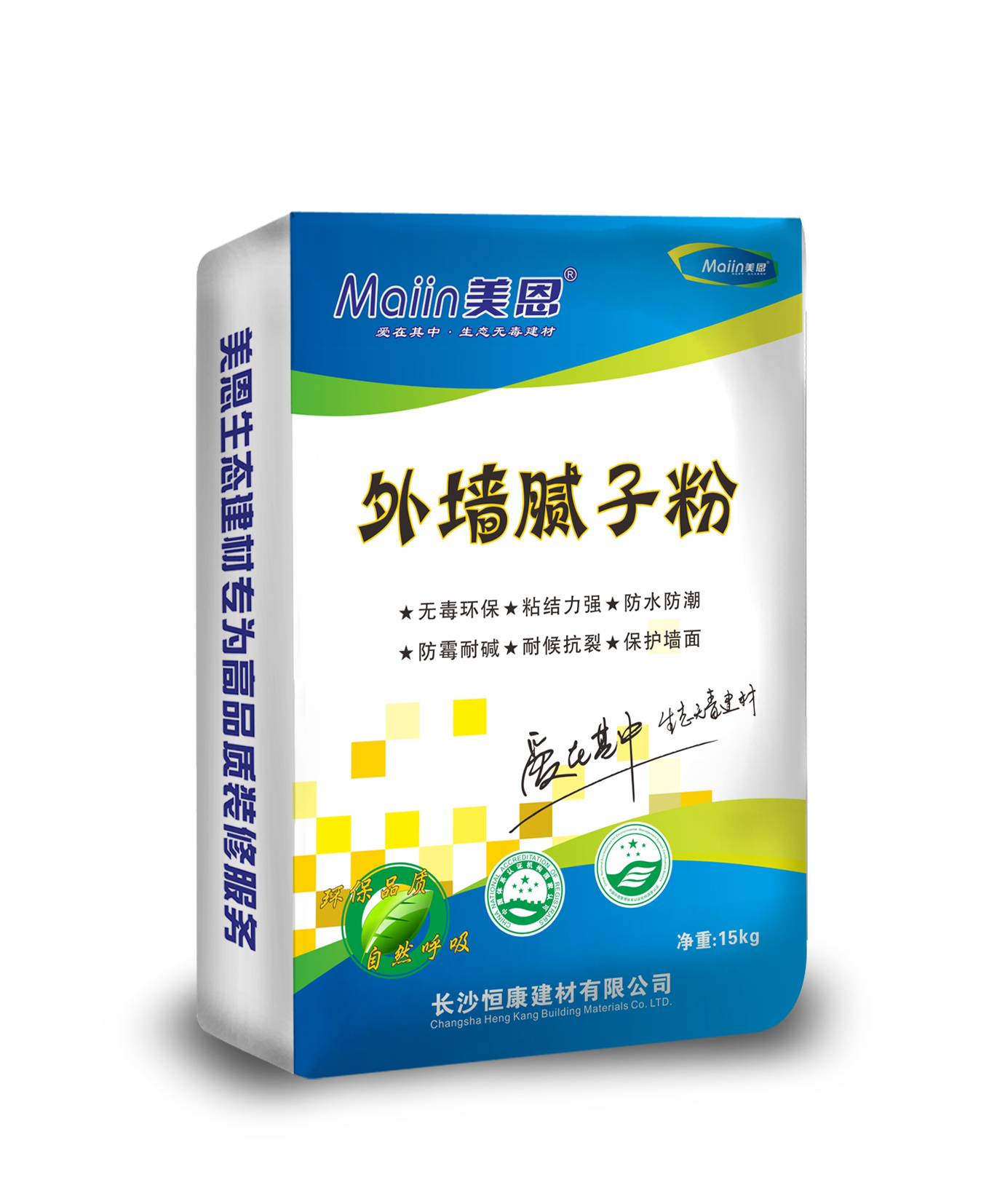 美恩外墻膩?zhàn)臃? /></span></div>
          <div   id="g8lgxhd"   class="meright">
            <h3>美恩外墻膩?zhàn)臃?/h3>
            <div   id="wqhno8r"   class="menr">  </div>
            <span id="8nzpvgc"    class="online"><a href="#"><img src="http://www.weabid.cn/zx_themes/pc/images/productshow_19.jpg" width="142" height="42" alt="" /></a></span> </div>
          <div   id="sklcizf"   class="clear"></div>
        </div>
        <div   id="8sxxie2"   class="clear"></div>
        <div   id="hz8lw33"   class="features" style=" margin-bottom:63px;">
          <div   id="yq8xypf"   class="tpleft">產(chǎn)品特點(diǎn)</div>
        </div>
        <div   id="3i4c3st"   class="proshow">  </div>
        <div   id="obrnsdz"   class="clear"></div>
        <div   id="p3vgmx8"   class="features" >
          <div   id="m43egr4"   class="tpleft">使用環(huán)境</div>
        </div>
        <div   id="3kzg3al"   class="Environmental">
        	<ul>
        	<li><a title="省心家裝套餐"><img src="http://www.weabid.cn//UploadFile/2016091758626721.jpg" alt="省心家裝套餐" width="265" height="146" /></a><div   id="ncsdfvv"   class="e1"><a title="省心家裝套餐">省心家裝套餐</a></div><div   id="tiid9s3"   class="e2">1、360度美恩美管家服務(wù)團(tuán)隊(duì)，不僅讓您可以24小時(shí)了解工地的進(jìn)展及施工...</div></li><li><a title="安心別墅套餐"><img src="http://www.weabid.cn//UploadFile/2016091760682205.jpg" alt="安心別墅套餐" width="265" height="146" /></a><div   id="gdn38or"   class="e1"><a title="安心別墅套餐">安心別墅套餐</a></div><div   id="8ij3pf7"   class="e2">3、美恩美管家只專注于墻面裝修；專注于墻面施工的每一個(gè)環(huán)節(jié)、工藝推進(jìn)的每...</div></li><li><a title="高效公裝套餐"><img src="http://www.weabid.cn//UploadFile/2016040954571229.jpg" alt="高效公裝套餐" width="265" height="146" /></a><div   id="4p3jplv"   class="e1"><a title="高效公裝套餐">高效公裝套餐</a></div><div   id="x8u8dok"   class="e2">這個(gè)世界已經(jīng)進(jìn)入了一個(gè)信息互通、資源大整合的時(shí)代，我們的消費(fèi)者可以通過更...</div></li>
            </ul>
          <div   id="urxnnd7"   class="clear"></div>
        </div>
        <div   id="3vhm3gm"   class="features" >
          <div   id="gzuq8ju"   class="tpleft">他們選擇了美管家</div>
        </div>
        <div   id="vsd3lb8"   class="Environmental one">
          <ul>
            <li><a href="http://www.weabid.cn/zhuangxiutiyan/346.html" target=