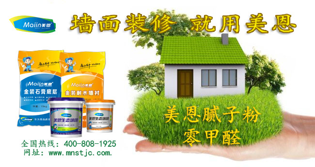 購買膩?zhàn)臃鄣娜笤瓌t是什么？看完這篇文章秒懂